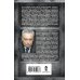 Дополнительное изображение книги «Код возвращения»