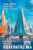 Обложка книги «Новая фантастика 2026», ISBN 9785171878740