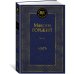 Дополнительное изображение книги «Мать»