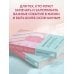 Пятибуки. Дневники на 5 лет Книга моей жизни. Дневник на 5 лет (пятибук макси, розовый мрамор)