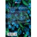 Дополнительное изображение книги «Сборщики ягод»