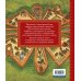 Детективный квест. Сокровища города инков