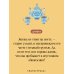 Дополнительное изображение книги «Осенние истории. Русская классика»
