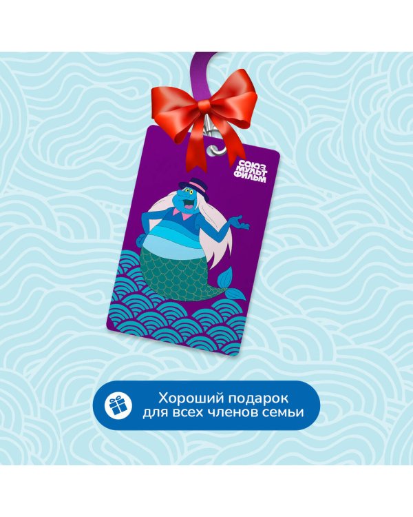 Летучий корабль. Чехол для карточек (картхолдер) с лентой. Водяной