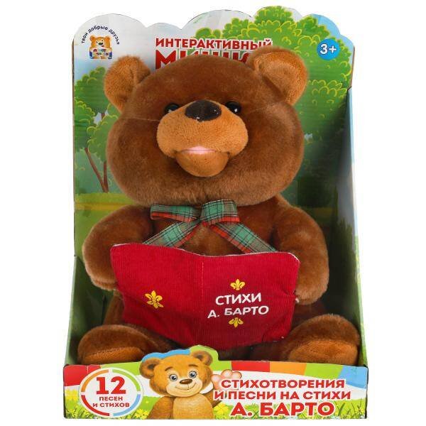 "МУЛЬТИ-ПУЛЬТИ" (Умка) Игрушка мягкая интерактивная БАРТО А. мишка 12 стихов и песен, в кор. МУЛЬТИ-ПУЛЬТИ в кор.12шт