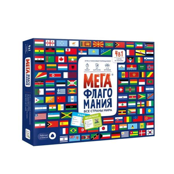 Игра настольная. Мегафлагомания. 200 карточек. ГЕОДОМ