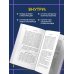 Культура секса. Об интимной жизни научно и по-человечески Сила оргазма. Большая книга о суперспособностях, которые может открыть в себе каждый (карманный формат)