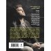 Дополнительное изображение книги «Амальгама счастья»
