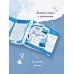 Под звездами (#2)