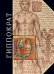Обложка книги «Афоризмы» — Гиппократ, ISBN 9785699301638