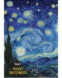 Pocket СКЕТЧБУК. Ван Гог. ЗВЁЗДНАЯ НОЧЬ