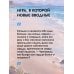 Дополнительное изображение книги «Игра с огнем. Мой идеальный смерч»