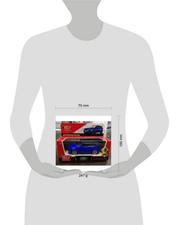 Машина металл LAND ROVER RANGE ROVER EVOQUE 12,5см,открыв. двери,инерц, синий Технопарк в кор.2*36шт