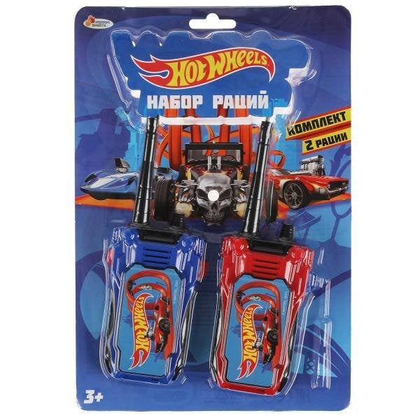 Набор раций ХОТ ВИЛС блист.21*29*5см ИГРАЕМ ВМЕСТЕ в кор.2*72шт