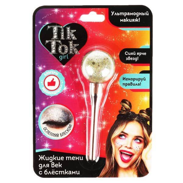 Жидкие тени для век золотые, с блестками TIK TOK GIRL в кор.24*12шт
