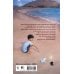Дополнительное изображение книги «Игра с огнем. Мой идеальный смерч»