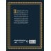 История России. Большой иллюстрированный атлас История России. Большой иллюстрированный атлас