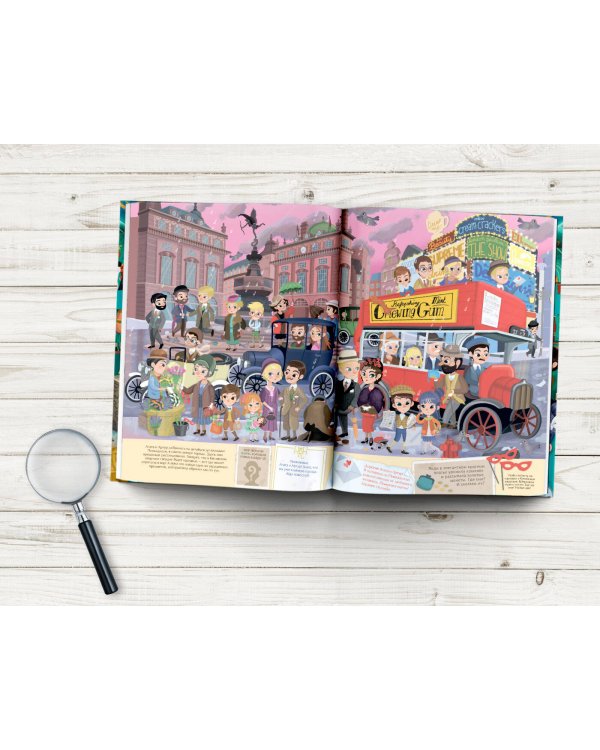 Похищенные драгоценности королевы