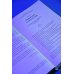Триллер-парк. Thriller Paradise. Книга 1