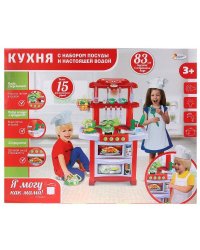 Кухня на бат. вода, свет, звук, с набором посуды, тм "играем вместе" в русс. кор. в кор.6шт