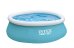 Бассейн с надувным кольцом EASY SET 183x51см.(в кор.) INTEX Арт. 28101NP
