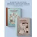 Комплект из 2х книг: Вязаное кружево + Ирландское кружево (ИК)