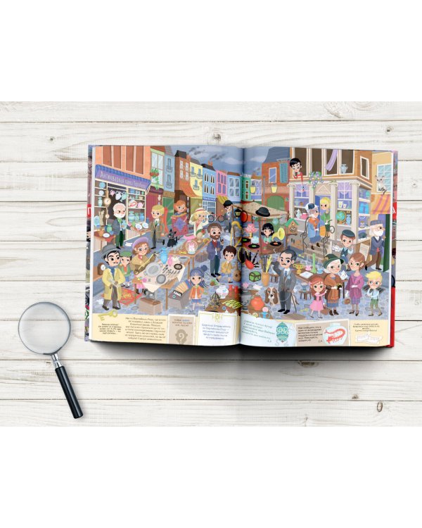 Похищенные драгоценности королевы