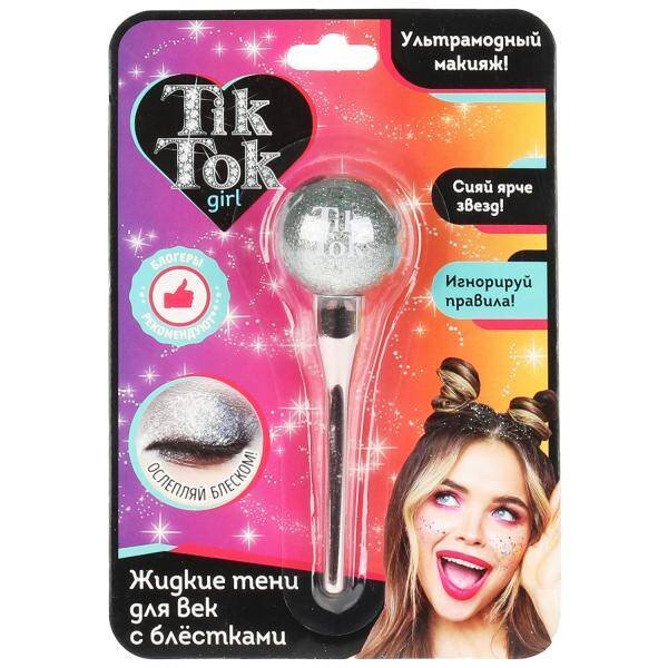 Жидкие тени для век зеленыеые, с блестками TIK TOK GIRL в кор.24*12шт