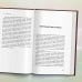 Мир и человек. Об именах Бога, исцелении сердца и пути к святости Мир и человек. Об именах Бога, исцелении сердца и пути к святости