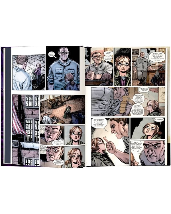 The Last of Us. Одни из нас. Американские мечты