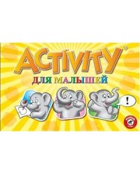 Оригинальная игра "Activity для Малышей" обновленная версия