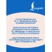 Дополнительное изображение книги «The Great Gatsby = Великий Гэтсби. В1+В2»