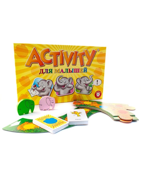 Оригинальная игра "Activity для Малышей" обновленная версия