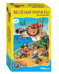 Дорожные игры "Веселые пираты"