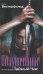 Обложка книги «Полуночники: Тайный час» — Вестерфельд Скотт, ISBN 9785699346103