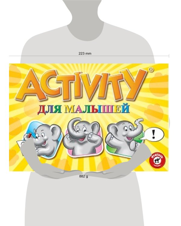 Оригинальная игра "Activity для Малышей" обновленная версия