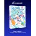 Дополнительное изображение книги «Раскрась сладости»