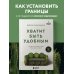 Хватит быть удобным. Как научиться говорить "НЕТ" без угрызений совести