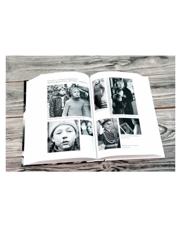 Я побит - начну сначала!