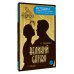The Great Gatsby = Великий Гэтсби. В1+В2