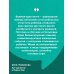 Самостоятельный ребенок, или Как стать "ленивой мамой"