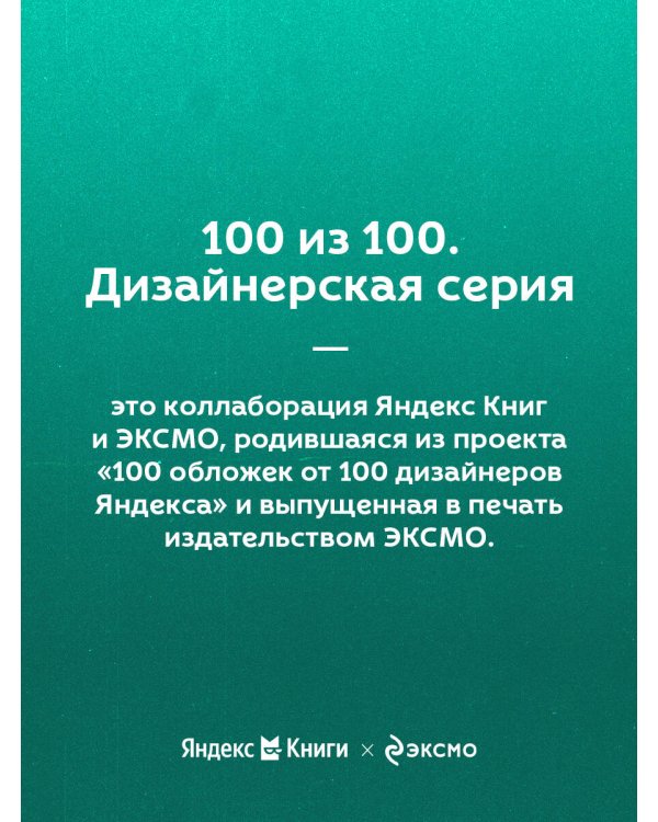 Самостоятельный ребенок, или Как стать "ленивой мамой"