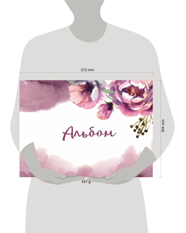 Цветы. Альбом для рисования (формат А4, 80 страниц, офсет 160 гр., евроспираль)