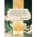 Дополнительное изображение книги «Записки расхитителя гробниц. Том 1»