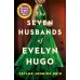 Seven husbund of Evelin Hugo (Taylor Jenkins) Семь мужей Эвелин Хьюго (Тейлор Рейд) / Книги на английском языке