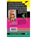 Дополнительное изображение книги «Шесть соток для Робинзона»