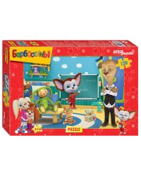 Мозаика "puzzle" 120 "Лицензионые в ассортименте"