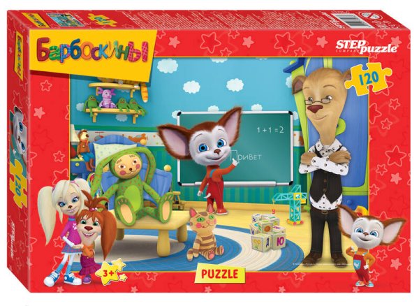 120 (STEPpazzle) Мозаика "puzzle" 120 "Лицензионые в ассортименте"