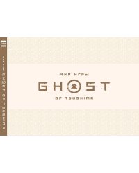 Мир игры Ghost of Tsushima