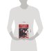 Дополнительное изображение книги «Последний герой»